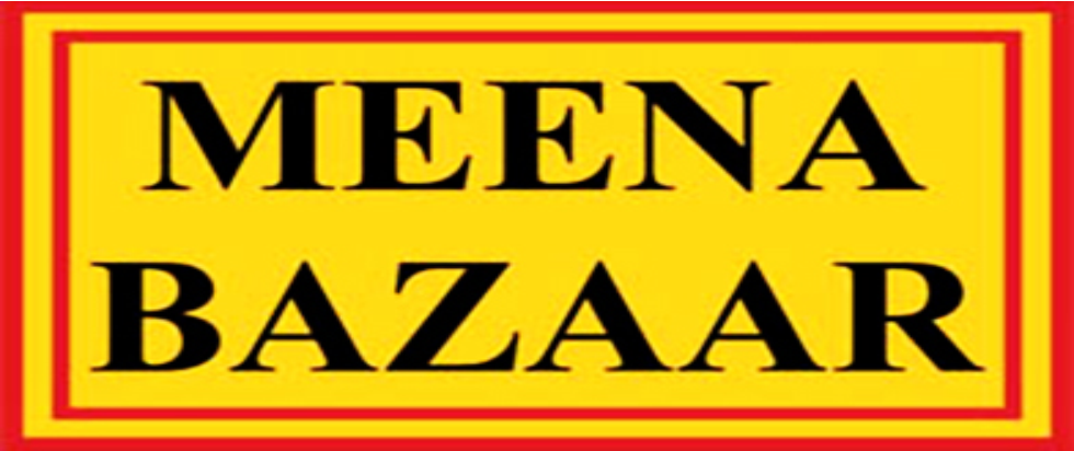 Meena Bazaar